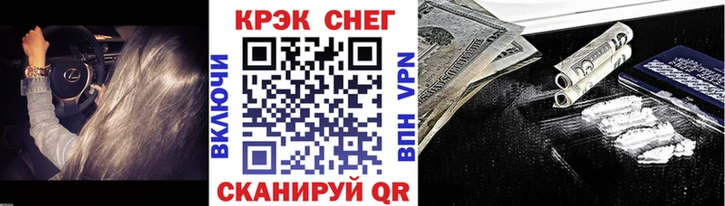 Кокаин Columbia Юрьев-Польский