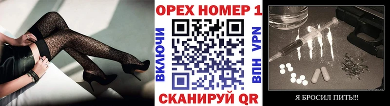 МЕГА онион  Юрьев-Польский  Cocaine Перу 