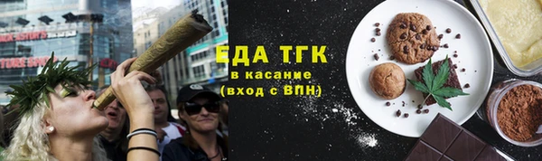 mix Арсеньев