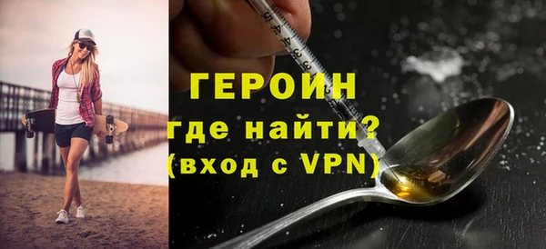 mix Арсеньев