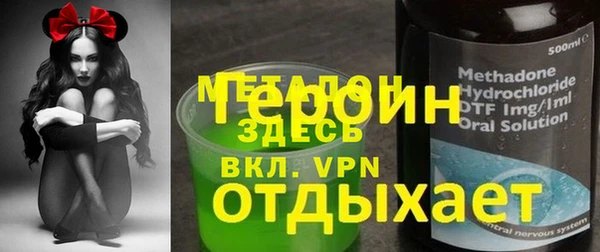 амф Аркадак