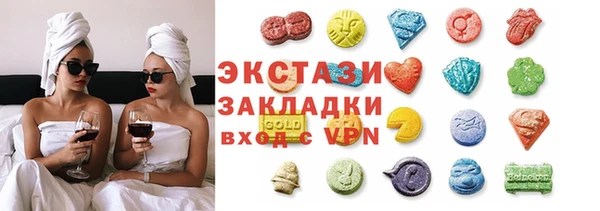 mix Арсеньев