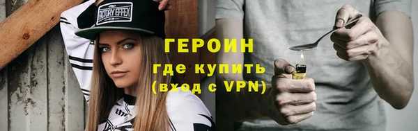 амф Аркадак