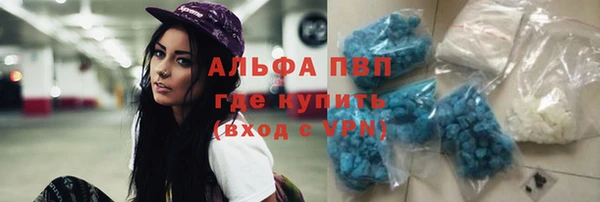 mix Арсеньев