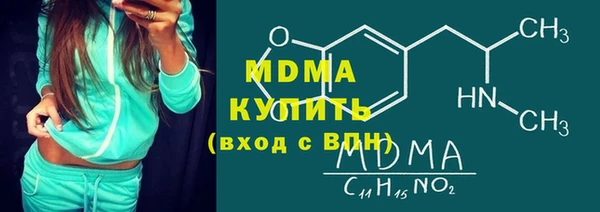 амф Аркадак