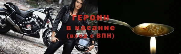 амф Аркадак