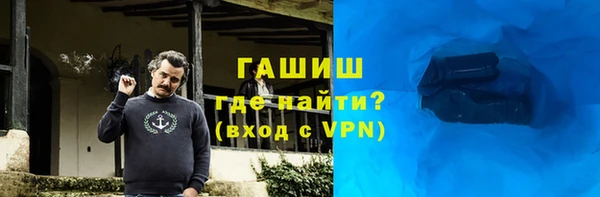 амф Аркадак