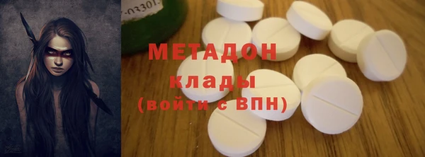mix Арсеньев