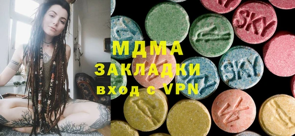 дурь Тобольск