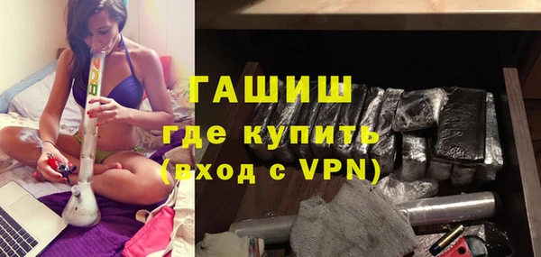 mix Арсеньев