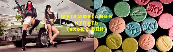 mix Арсеньев