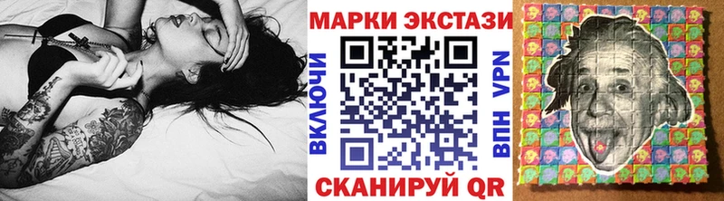 Марки NBOMe 1,8мг  Юрьев-Польский 