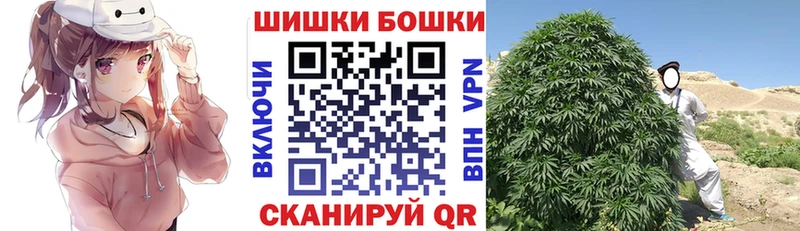 цены   Юрьев-Польский  сайты даркнета наркотические препараты  Марихуана THC 21% 